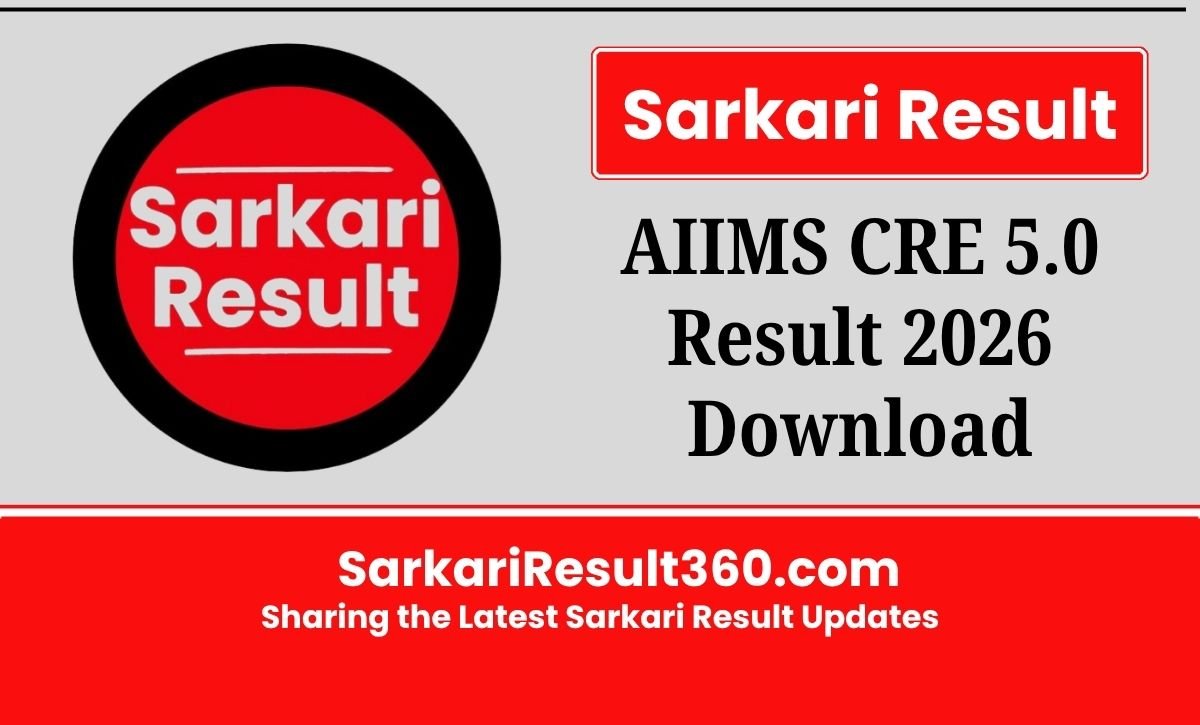 AIIMS CRE 5 Group B, C Result 2026: All India Institute of Medical Sciences (AIIMS), has released the CBT Result on its official website.