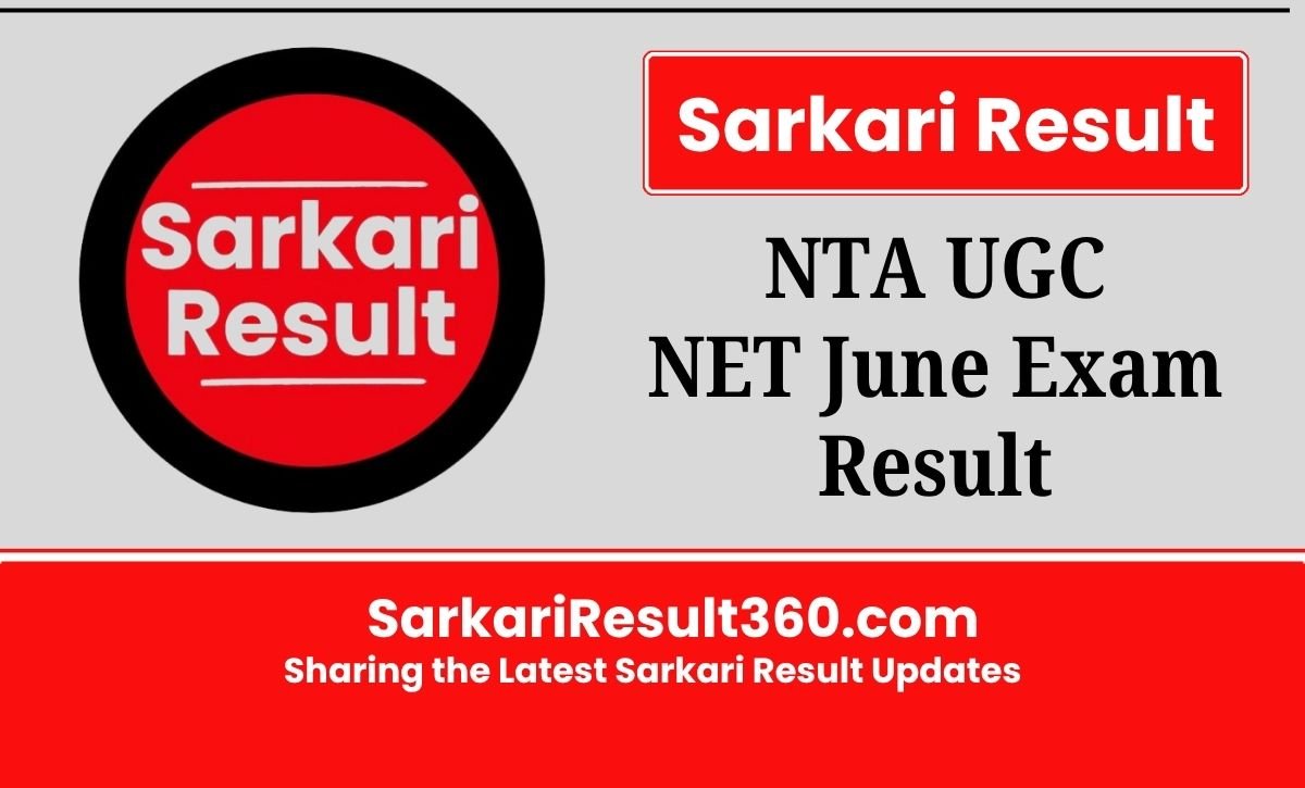 NTA UGC NET June Result 2026: National Testing Agency (NTA) has officially declared the UGC NET June 2026 Examination Result on its official website @ ugcnet.nta.nic.in.
