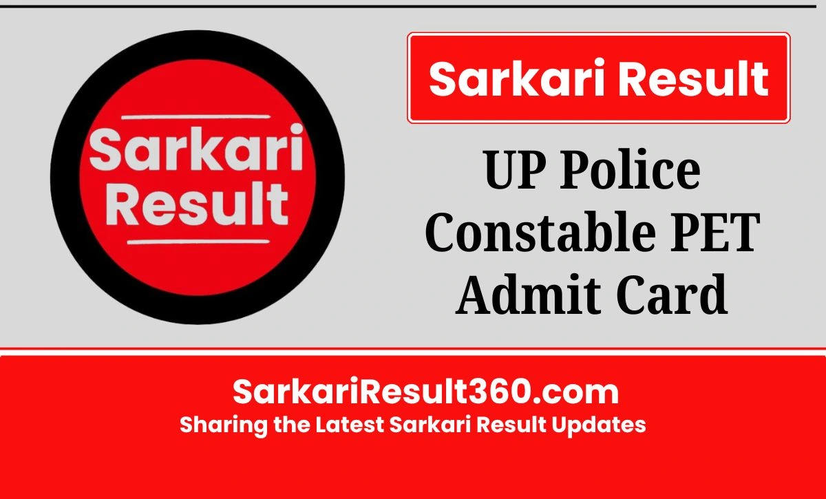 UP Police Constable Admit Card 2026, Get Uttar Pradesh Sipahi Recruitment Hall Ticket Download Direct Link shared on this page