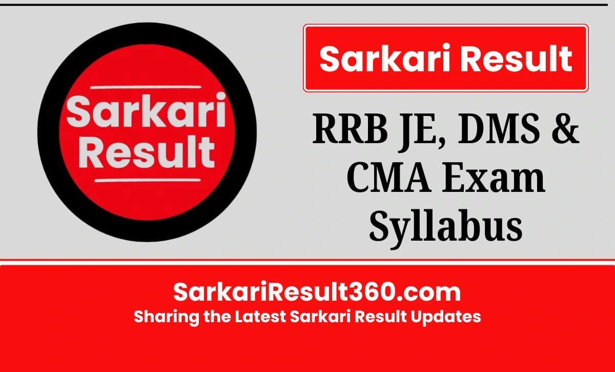 RRB JE Syllabus 2026 & Exam Pattern for the Junior Engineer CBT is shared here for the aspirants to prepare for the selection test