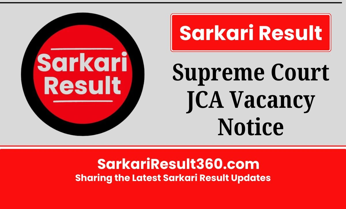 Supreme Court JCA Recruitment 2026 for 250 Vacancy Details of Eligibility, Vacancy & Online Application Link is shared here for the aspirants.